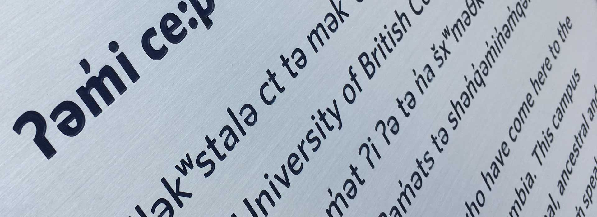 Signage using the Whitney Salishan font